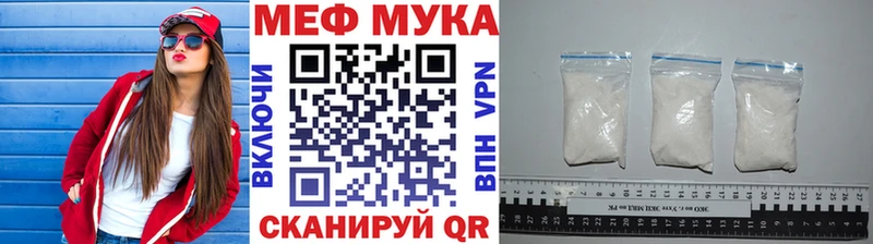 Купить наркотики сайты Удачный АМФЕТАМИН  СОЛЬ  NBOMe  Бошки Шишки  МЕФ  Кокаин  ГАШ 