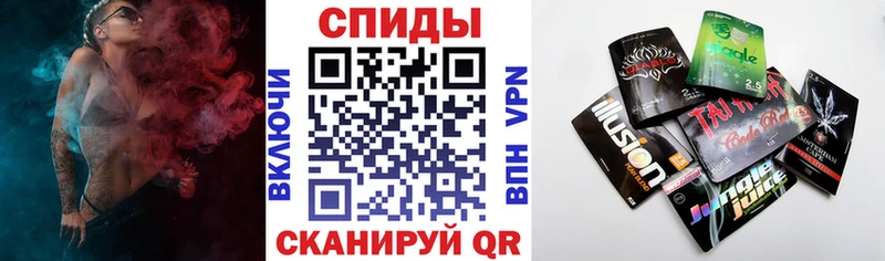 Бутират BDO  даркнет сайт  кракен как зайти  Удачный 