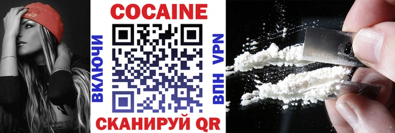 Cocaine Columbia  мориарти клад  Удачный 