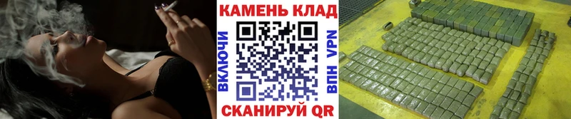 Гашиш AMNESIA HAZE  купить  цена  Удачный 