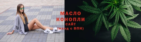 кокаин Аркадак
