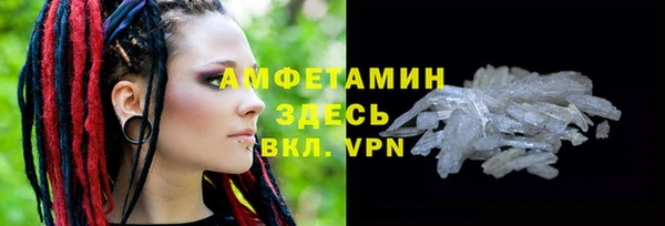 кокаин Аркадак