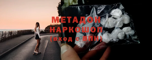 кокаин Аркадак
