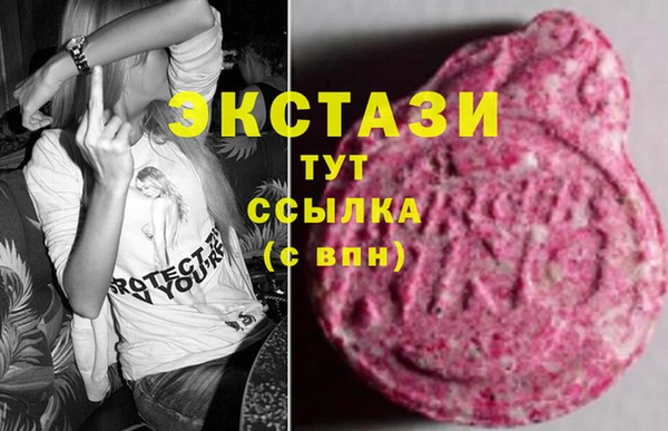 кокаин Аркадак