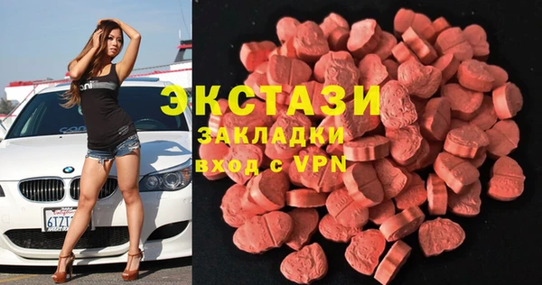 кокаин Аркадак