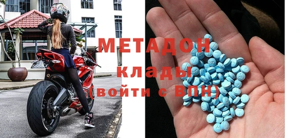 кокаин Аркадак
