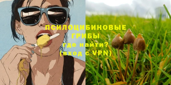 кокаин Аркадак