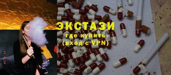 кокаин Аркадак