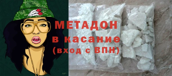 кокаин Аркадак