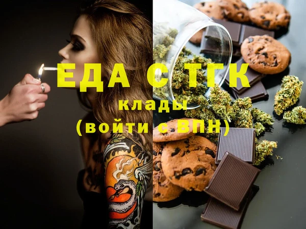 кокаин Аркадак