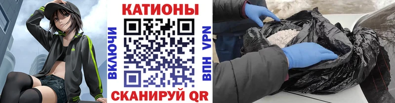 где можно купить   Удачный  МЕГА вход  Мефедрон 4 MMC 