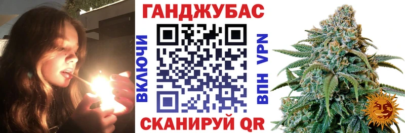 MEGA как войти  Удачный  Бошки Шишки сатива 
